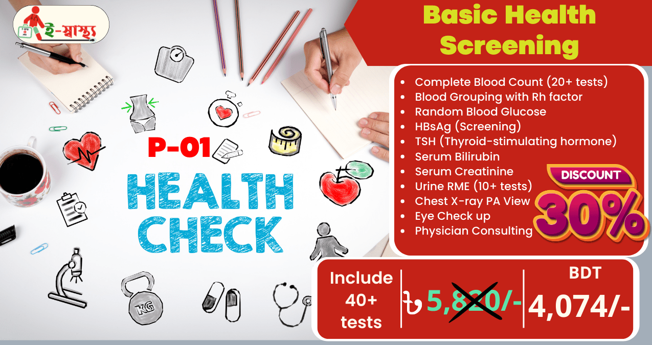Basic Health 1