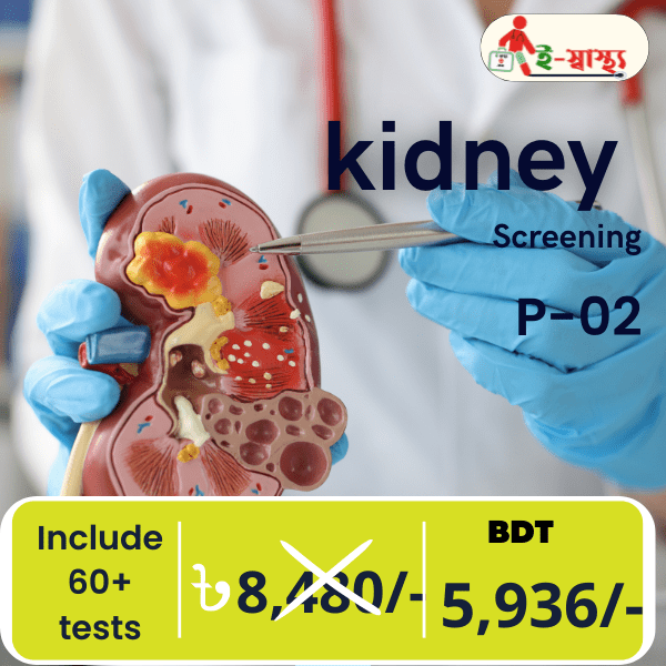 Kidney Screening (P-02)