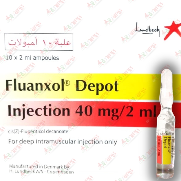 Fluanxol Depot 2